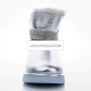 UGG Silver rock