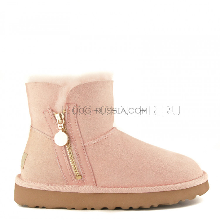 Mini Zipper Pink