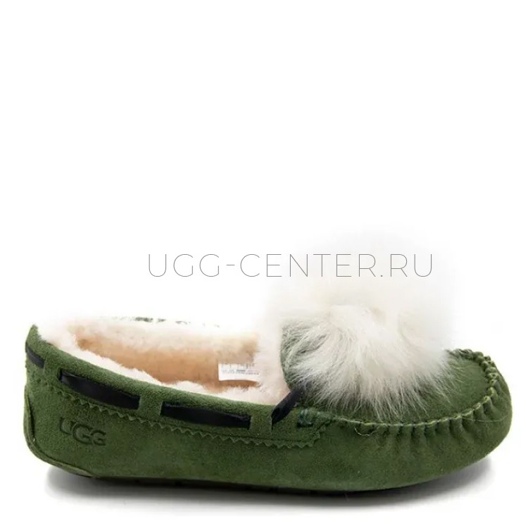 UGG Dakota Green Pom Pom