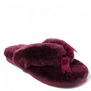 UGG Fluff Flip Flop II Dark Purple