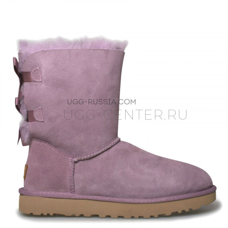 UGG Bailey Bow Purple