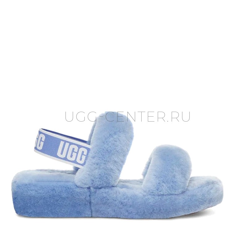 UGG Oh Yeah Sky Blue
