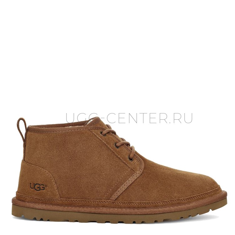 MENS Neumel Boots Chestnut