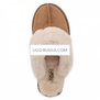 UGG Slippers Scufette Chestnut