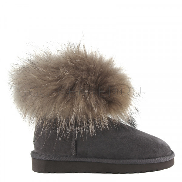 Mini Fox Fur Grey