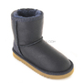 UGG Classic Short Metallic Navy