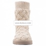 UGG Classic Cardy Isla Sand