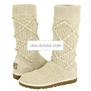 UGG Argyle Knit Sand