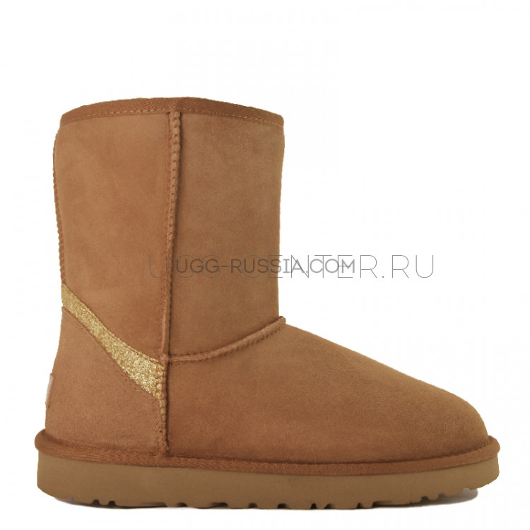 UGG Classic Short Rainbow Chestnut