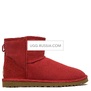 UGG Classic Mini Tomato