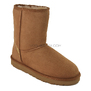 UGG Classic Short Rainbow Chestnut