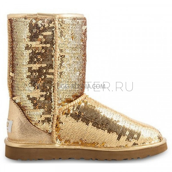 Classic Short Sparkles Gold