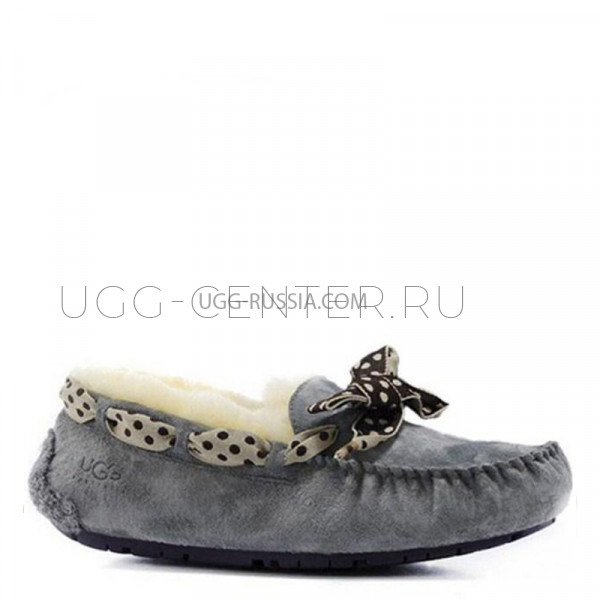 Dakota Slipper 78 Grey