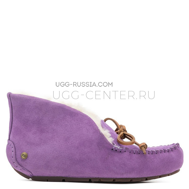 UGG Alena Violet