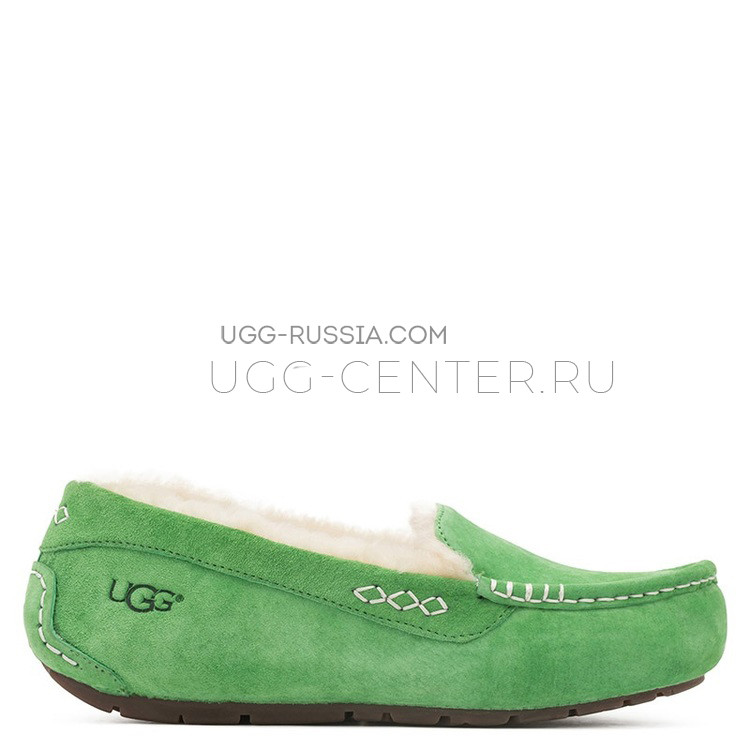 UGG Ansley Green