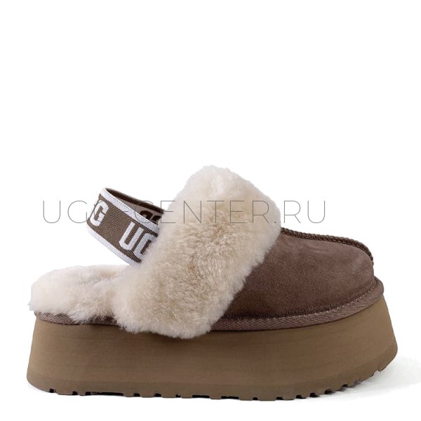 Funkette Suede Platform Cappuccino