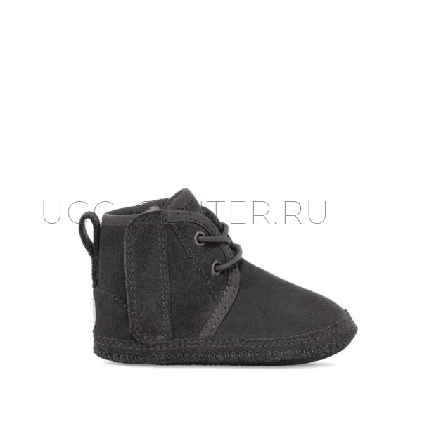 Baby Neumel Black