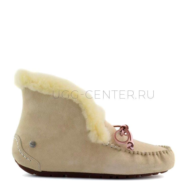 Alena uggs deals