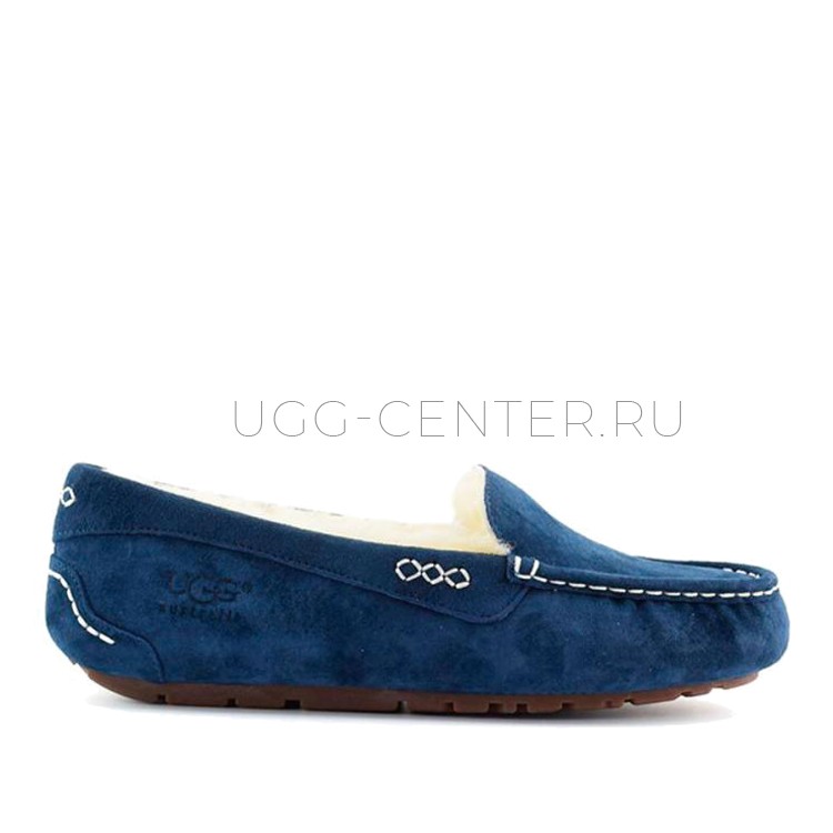 UGG Ansley Blue