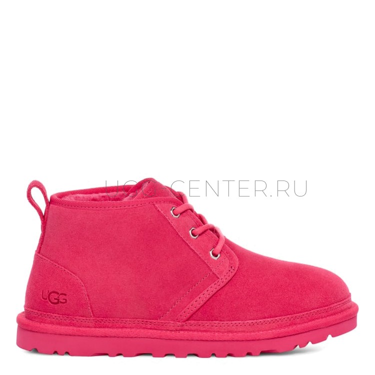 Neumel Boot Rose