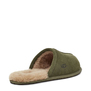 Mens Scuff Burnt Olive